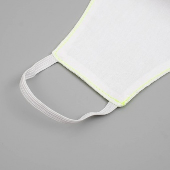 Купить Маска тканевая многоразовая для лица, 26 х 13 см, белая