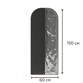 Купить Чехол длинный для платьев, костюмов и пальто