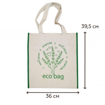 Купить Эко сумка шоппер ECO BAG, длинные ручки