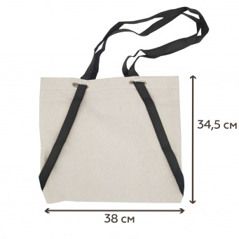 Купить Эко сумка шоппер, усиленные ручки