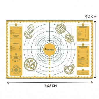 Купить Силиконовый кулинарный коврик для раскатки теста и выпекания в духовке, с рецептами, 60 x 40 x 0,1