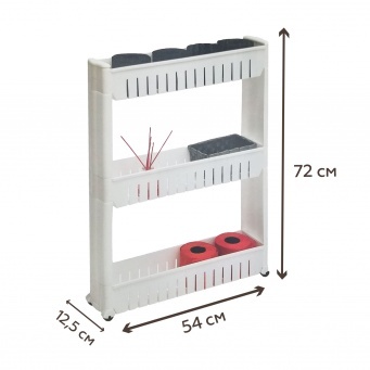 Купить Комплект из 2-х выдвижных этажерок 54,5*12,5*72 см (HOM-982 x 2)