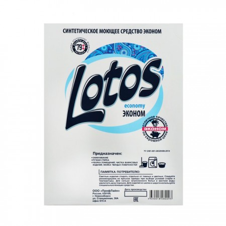 Купить Стиральный порошок "Лотос" эконом, 350 г