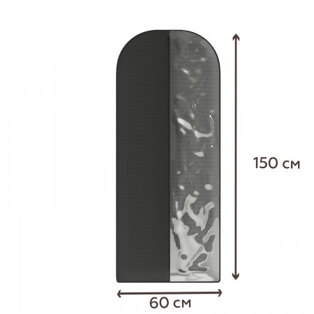 Купить Чехол длинный для платьев, костюмов и пальто