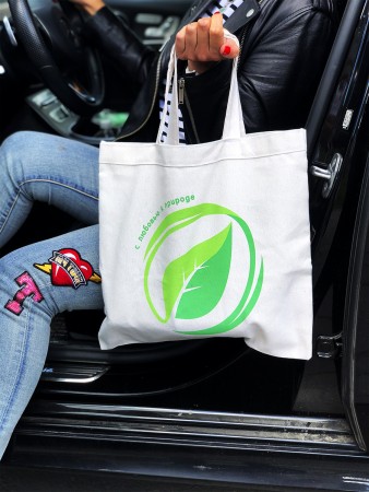 Купить Эко сумка шоппер "С любовью к природе"