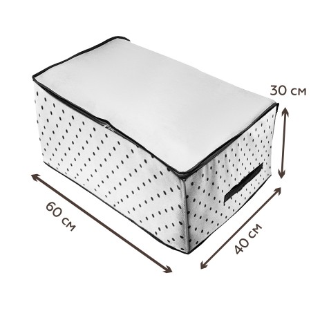 Купить Чехол для одеял, подушек и постельного белья Eco White (60х40х30 см)