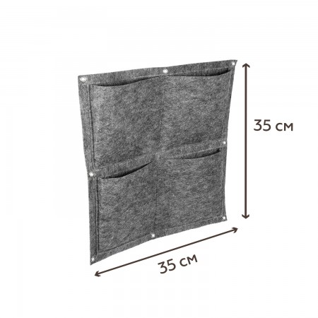 Купить Квадратный органайзер подвесной с 4 карманами, фетр (35х35 см)